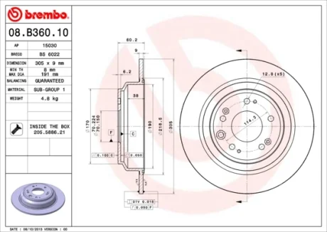 Диск гальмівний Honda Accord VIII задн. (вир-во) BREMBO 08-B360-10