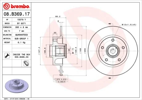 Диск гальмівний задн. (вир-во) BREMBO 08-B369-17