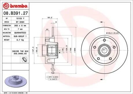 Диск гальмівний задн. (вир-во) BREMBO 08-B391-27