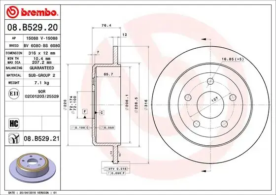 Диск гальмівний задн. (вир-во) BREMBO 08-B529-21 (фото 1)