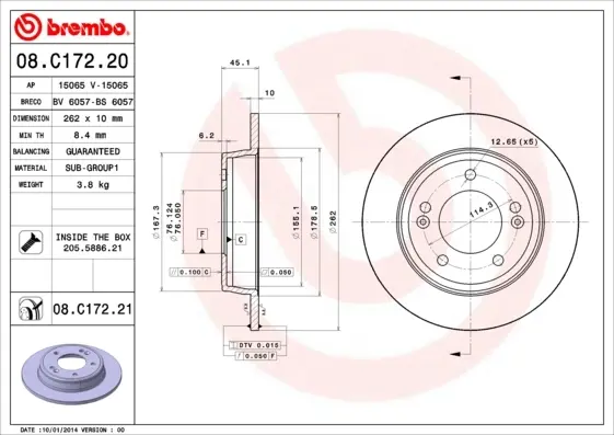 Диск гальмівний HYUNDAI ELANTRA, KIA CERATO 12- задн. (вир-во) BREMBO 08-C172-20 (фото 1)