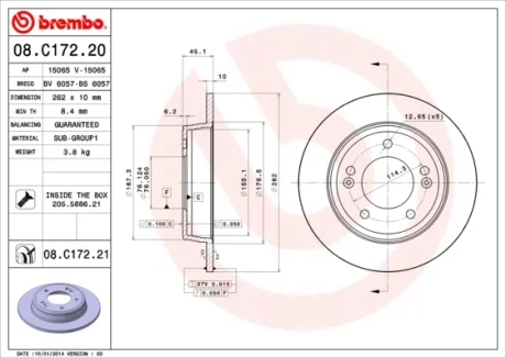 Диск гальмівний HYUNDAI ELANTRA, KIA CERATO 12- задн. (вир-во) BREMBO 08-C172-20