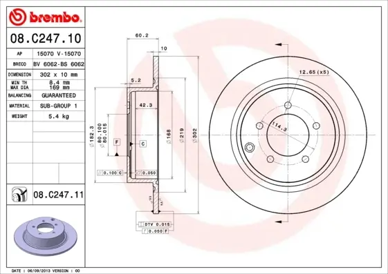 Диск гальмівний MITSUBISHI LANCER, OUTLANDER задн. (вир-во) BREMBO 08-C247-11 (фото 1)