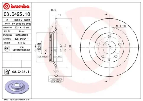Диск гальмівний задн. (вир-во) BREMBO 08-C425-11