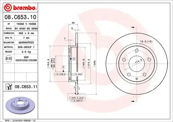 Диск гальмівний Mazda3 1.5/2.0/2.2 13- задн. (вир-во) BREMBO 08-C653-11 (фото 1)