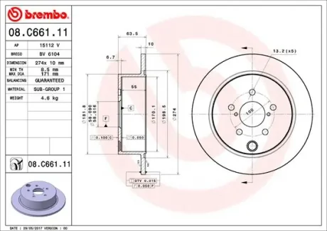 Диск гальмівний Subaru Forester IV 12-, Impreza IV 11- задн. (вир-во) BREMBO 08-C661-11