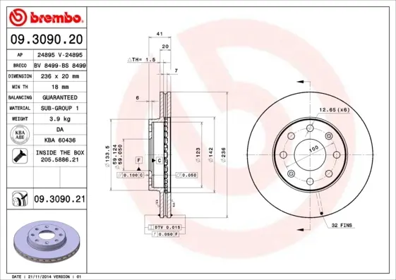 Диск гальмівний CHEVROLET AVEO передн., вент. (вир-во) BREMBO 09-3090-20 (фото 1)