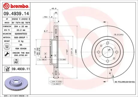 Диск гальмівний передн. (вир-во) BREMBO 09-4939-14