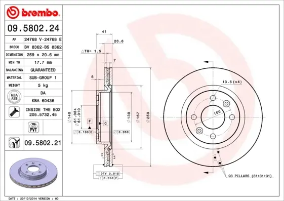 Диск гальмівний RENAULT KANGOO, MEGANE передн., вент. (вир-во) BREMBO 09-5802-24 (фото 1)
