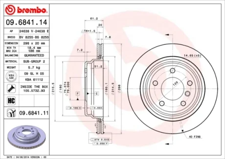 Диск гальмівний BMW 5 задн. (вир-во) BREMBO 09-6841-11
