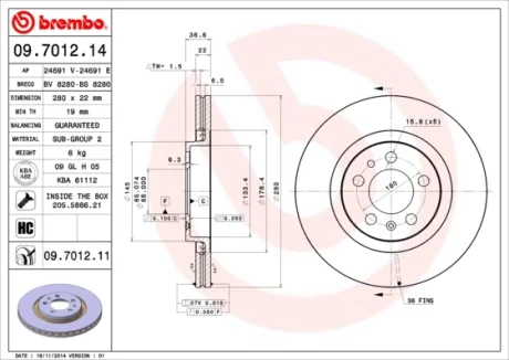 Диск гальмівний AUDI A3, SEAT LEON, TOLEDO, SKODA, VW, передн. вент. (вир-во) BREMBO 09-7012-11