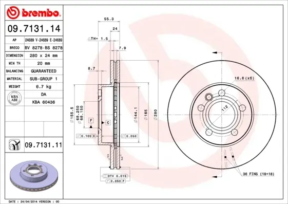 Диск гальмівний VW T4, передн. (вир-во) BREMBO 09-7131-14 (фото 1)