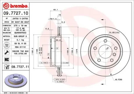 Диск гальмівний BMW 3 задн. (вир-во) BREMBO 09-7727-11