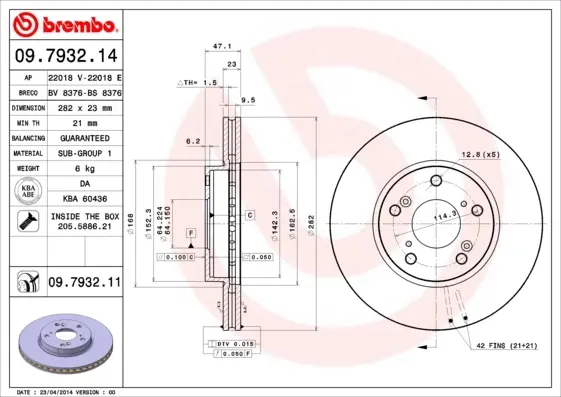 Диск гальмівний передн. (вир-во) BREMBO 09-7932-11 (фото 1)