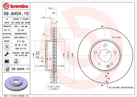 Диск гальмівний MB VITO передн., вент. (вир-во) BREMBO 09-8404-11