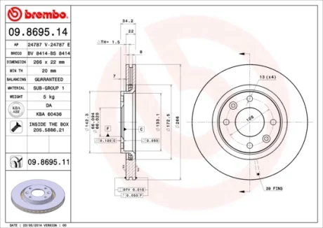 Диск гальмівний CITROEN C3, C4, PEUGEOT 207 передн., вент. (вир-во) BREMBO 09-8695-11