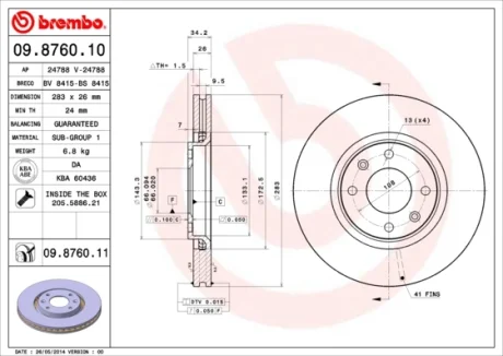 Диск гальмівний CITROEN C3, C4 PEUGEOT 207, 408 передн., вент. (вир-во) BREMBO 09-8760-11