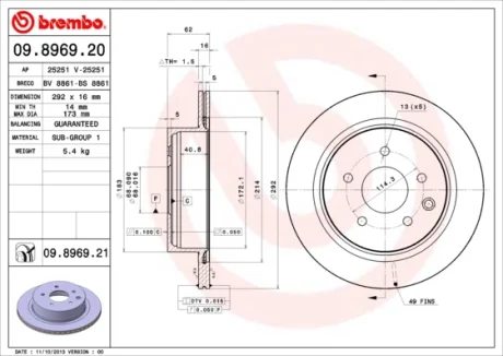 Диск гальмівний RENAULT KOLEOS задн. (вир-во) BREMBO 09-8969-20