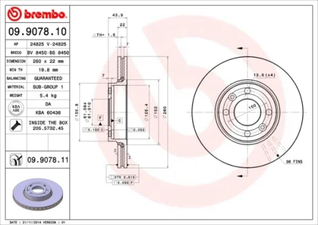 Диск гальмівний DACIA LOGAN, NISSAN, RENAULT, передн., вент. (вир-во) BREMBO 09-9078-11