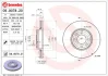 Диск гальмівний передн. (вир-во) BREMBO 09-9078-20 (фото 1)
