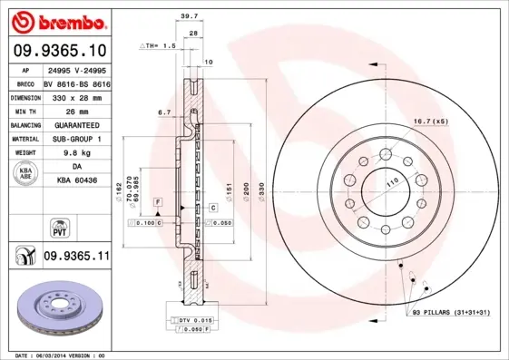 Диск гальмівний передн. (вир-во) BREMBO 09-9365-11 (фото 1)