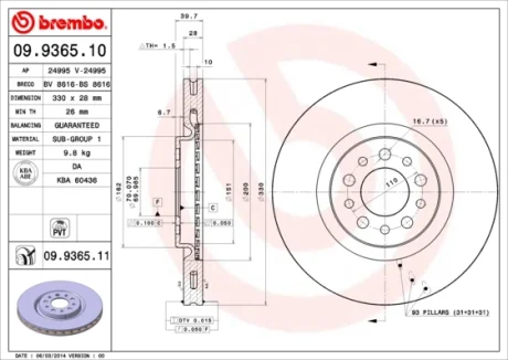 Диск гальмівний передн. (вир-во) BREMBO 09-9365-11