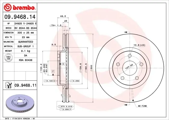 Диск гальмівний FORD C-MAX, FOCUS передн. (вир-во) BREMBO 09-9468-11 (фото 1)