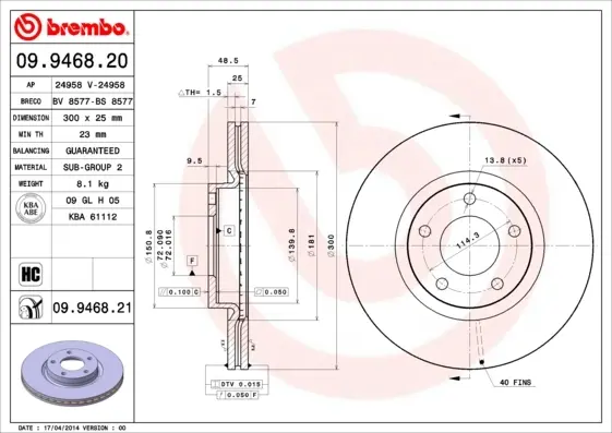 Диск гальмівний MAZDA 3,5 передн., вент. (вир-во) BREMBO 09-9468-20 (фото 1)