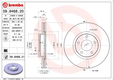 Диск гальмівний MAZDA 3,5 передн., вент. (вир-во) BREMBO 09-9468-20