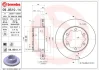 Диск гальмівний задн. (вир-во) BREMBO 09-9510-14 (фото 1)