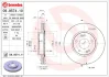 Диск гальмівний HYUNDAI SONATA V, TUCSON передн., вент. (вир-во) BREMBO 09-9574-10 (фото 1)