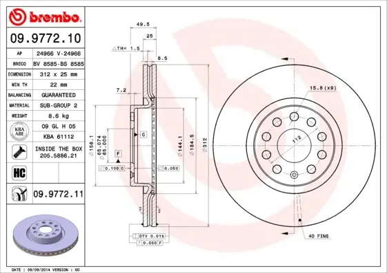 Диск гальмівний AUDI Q3, VW JETTA, SKODA YETI передн. (вир-во) BREMBO 09-9772-11 (фото 1)
