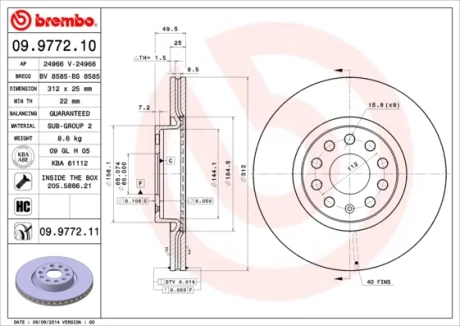 Диск гальмівний AUDI Q3, VW JETTA, SKODA YETI передн. (вир-во) BREMBO 09-9772-11
