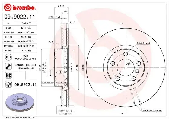 Диск гальмівний BMW X5, X6 передн., вент. (вир-во) BREMBO 09-9922-11 (фото 1)
