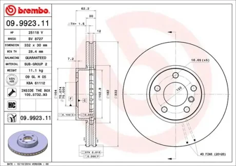Диск гальмівний BMW X5 (E70) 3.0 3.5 08-, X6 (E71) 3.0 08- передн. (вир-во) BREMBO 09-9923-11