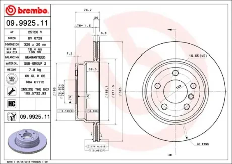 Диск гальмівний BMW X5, X6 задн., вент. (вир-во) BREMBO 09-9925-11