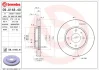 Диск гальмівний MITSUBISHI GALANT VI 2.0-2.5 96-04, LANCER 1.3-2.0 03 - передн. (вир-во) BREMBO 09-A148-41 (фото 1)
