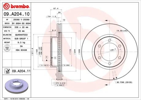 Диск гальмівний TOYOTA LAND CRUISER передн., вент. (вир-во) BREMBO 09-A204-11