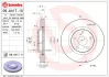 Диск гальмівний TOYOTA AURIS передн. (вир-во) BREMBO 09-A417-11 (фото 1)