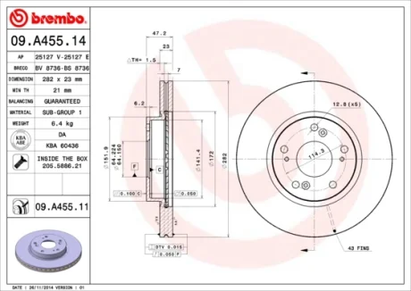 Диск гальмівний HONDA CIVIC передн., вент. (вир-во) BREMBO 09-A455-14