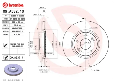 Диск гальмівний HYUNDAI NF SONATA(16) LOTZE передн. (вир-во) BREMBO 09-A532-11