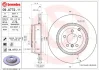 Диск гальмівний задн. (вир-во) BREMBO 09-A772-11 (фото 1)