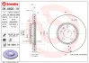 Диск гальмівний передн. (вир-во) BREMBO 09-A820-11 (фото 1)