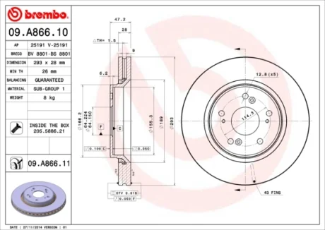 Диск гальмівний HONDA CR-V III передн., вент. (вир-во) BREMBO 09-A866-10