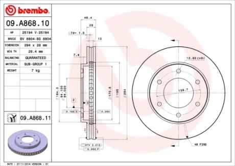 Диск гальмівний MITSUBISHI L200 передн., вент. (вир-во) BREMBO 09-A868-10