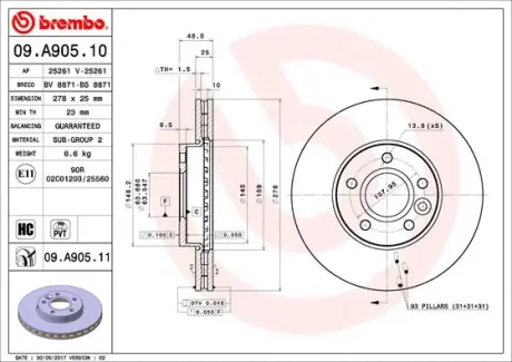 Диск гальмівний FORD/VOLVO FOCUS/CMAX/C30 передн. вент. (вир-во) BREMBO 09-A905-10