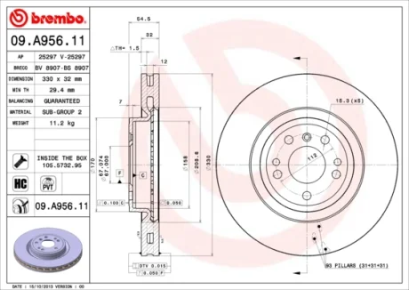 Диск гальмівний MERCEDES M-CLASS (W166) передн. (вир-во) BREMBO 09-A956-11