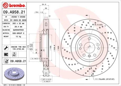 Диск гальмівний передн. (вир-во) BREMBO 09-A958-21
