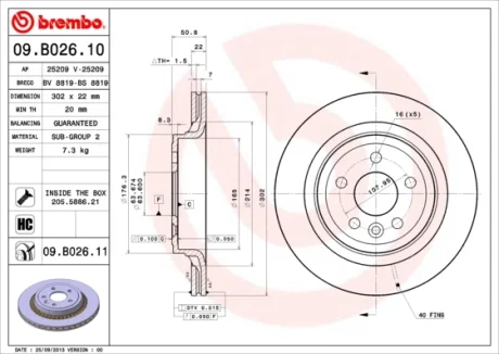 Диск гальмівний VOLVO XC60 2.4, 3.0 08- задн. (вир-во) BREMBO 09-B026-11