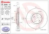 Диск гальмівний HONDA ACCORD IX, TOURER (CU) 2.4 I-VTEC 08 - передн. (вир-во) BREMBO 09-B269-10 (фото 1)